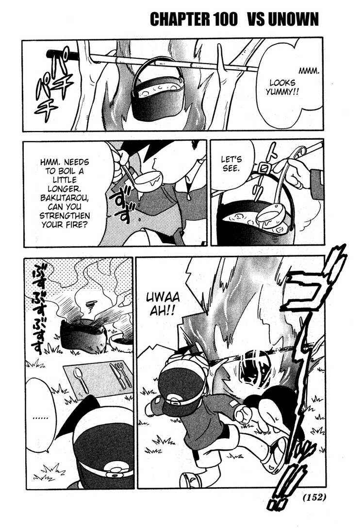 Page 1 Chapter 100 Pokémon SPECIAL