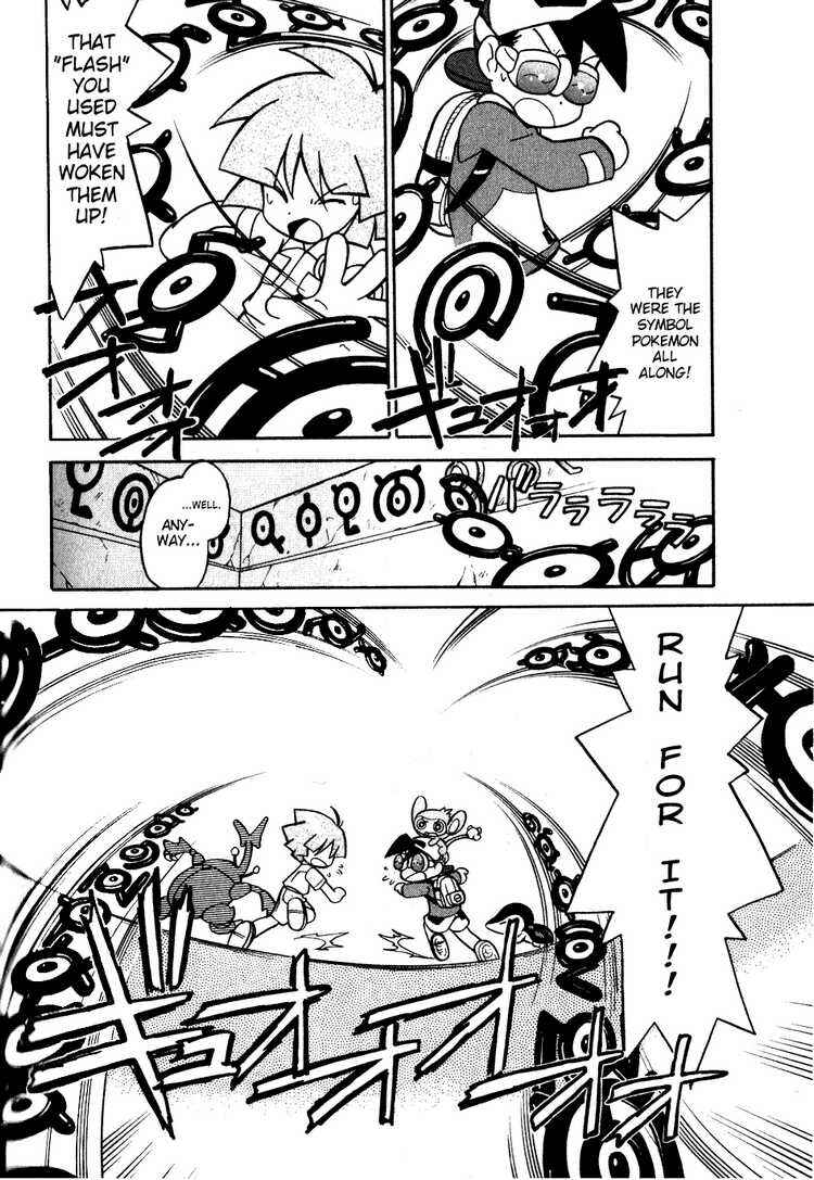 Page 11 Chapter 100 Pokémon SPECIAL