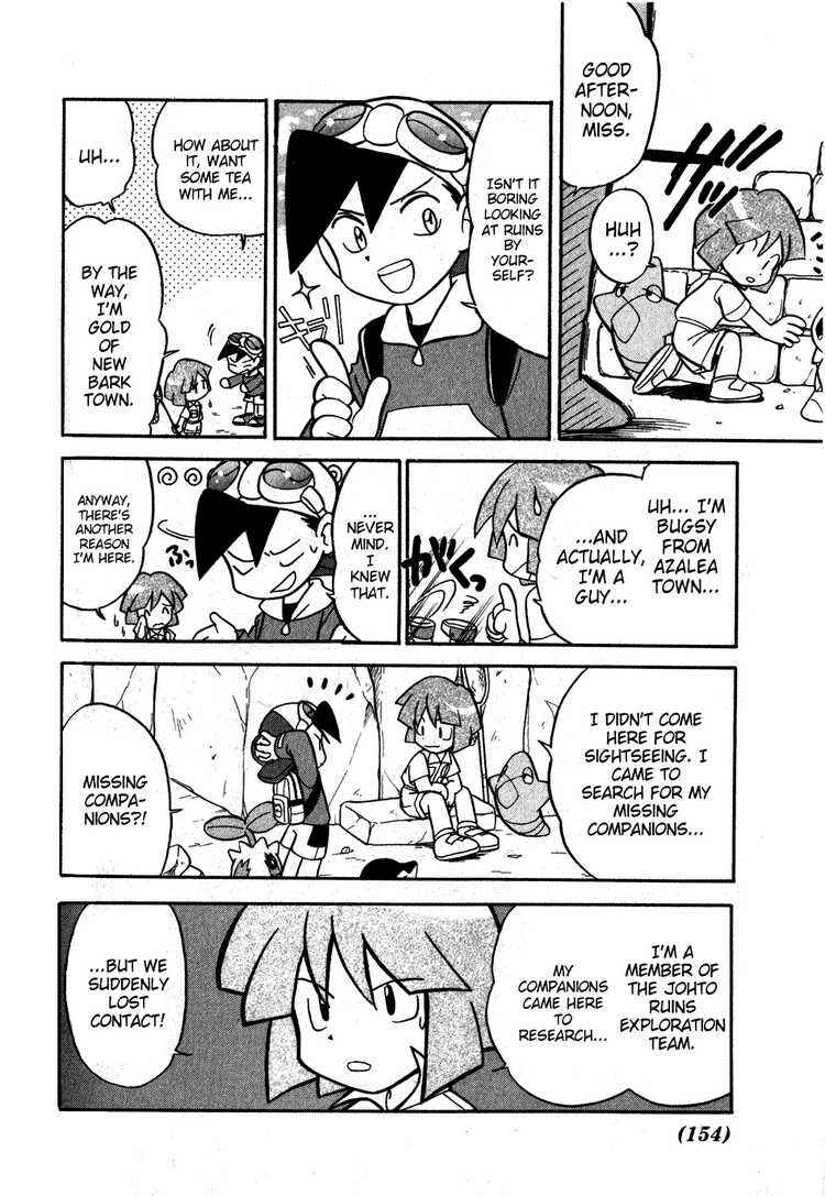 Page 3 Chapter 100 Pokémon SPECIAL