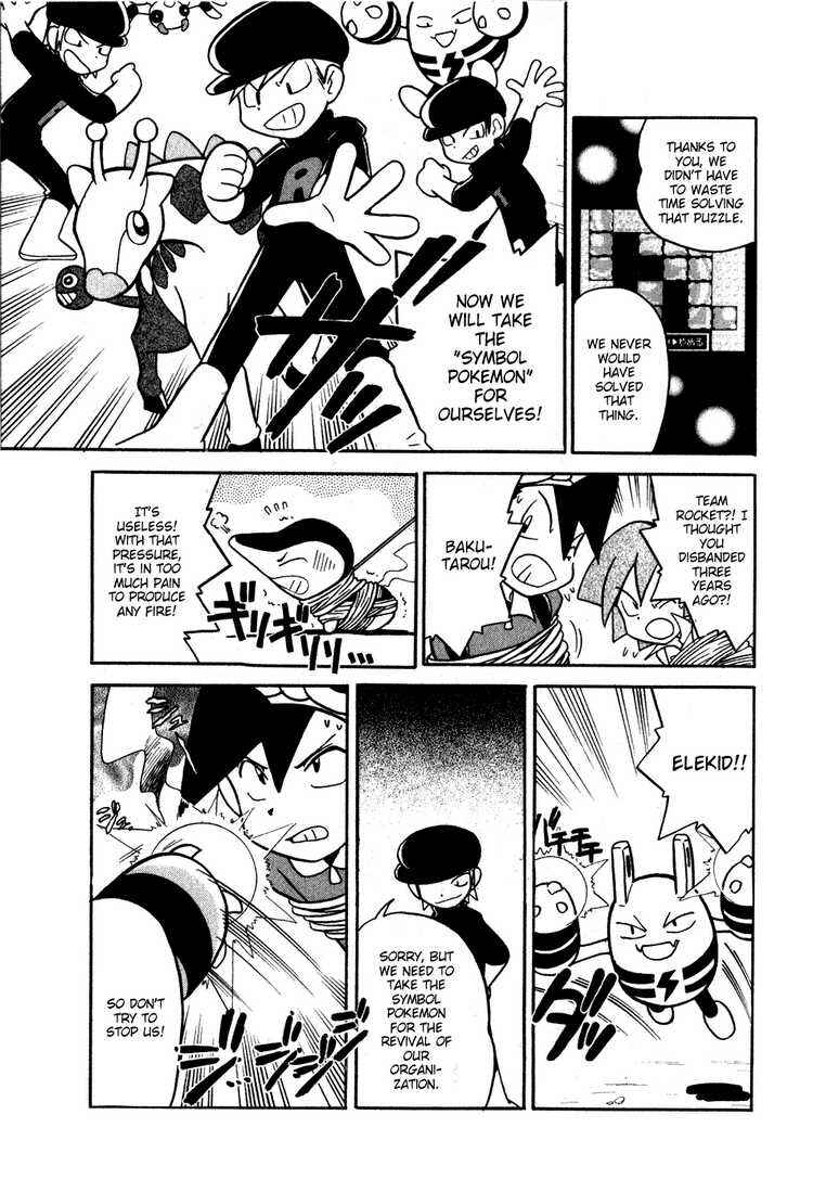 Page 8 Chapter 100 Pokémon SPECIAL