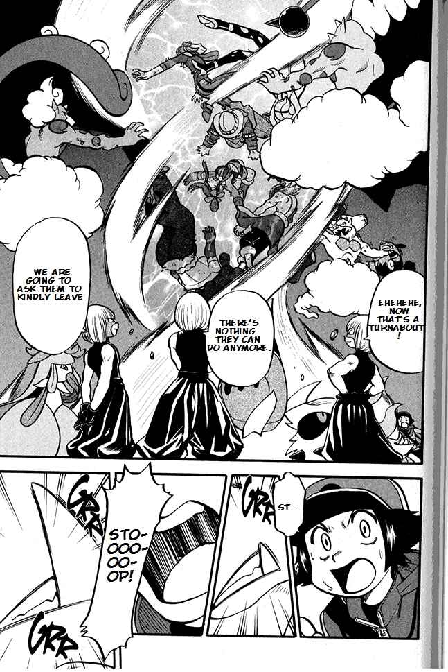 Page 23 Chapter 496 Pokémon SPECIAL