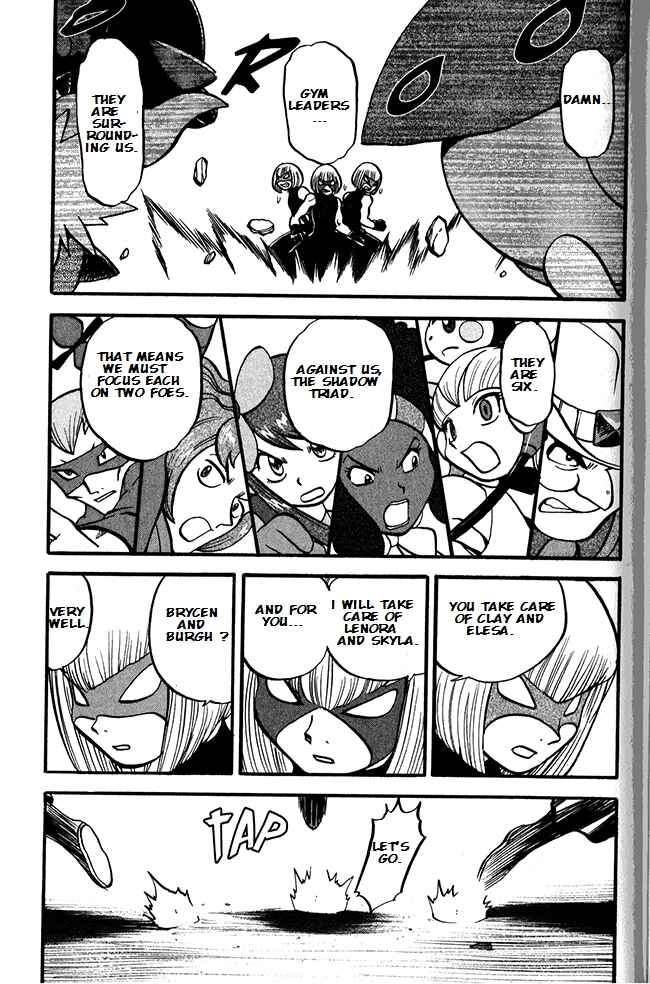 Page 8 Chapter 496 Pokémon SPECIAL