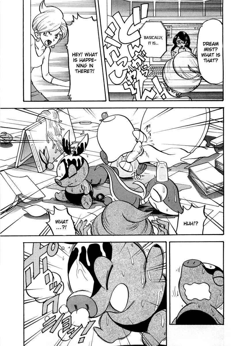 Page 11 Chapter 461 Pokémon SPECIAL