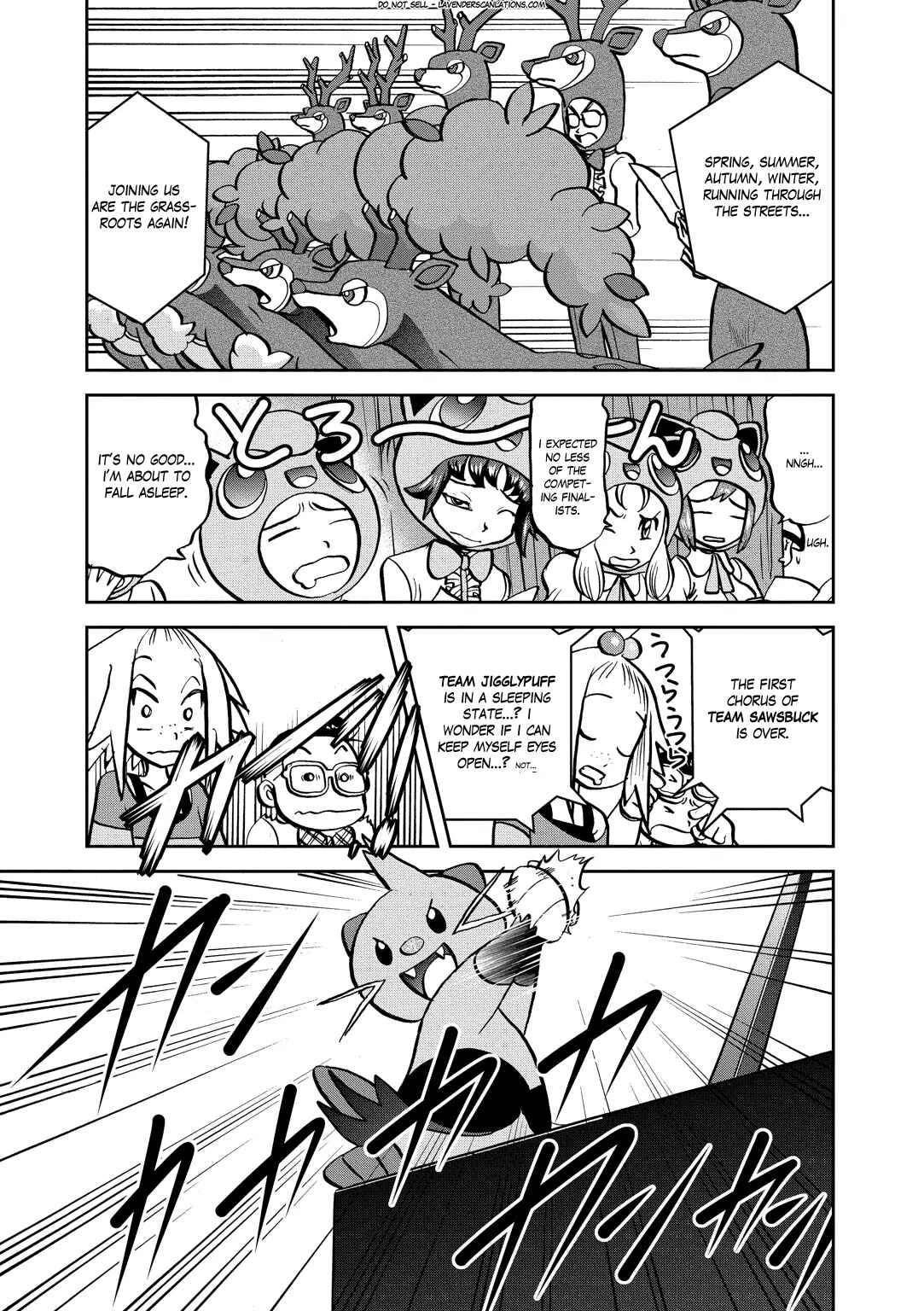 Page 15 Chapter 534 Pokémon SPECIAL