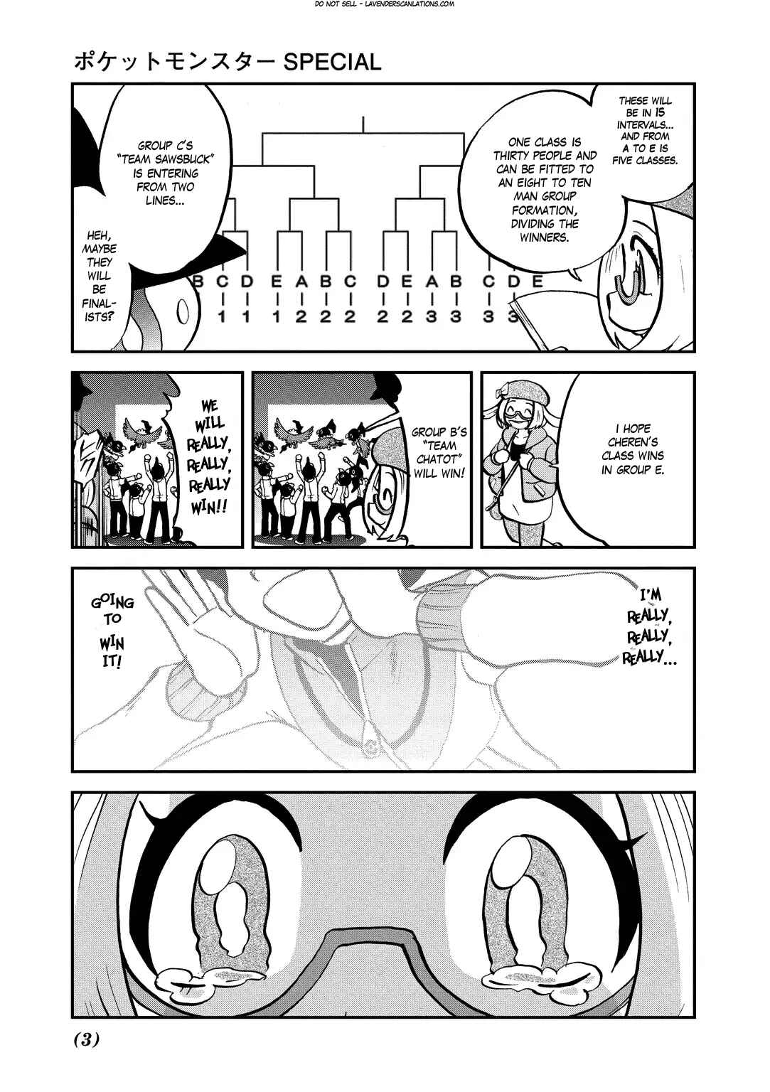 Page 5 Chapter 534 Pokémon SPECIAL
