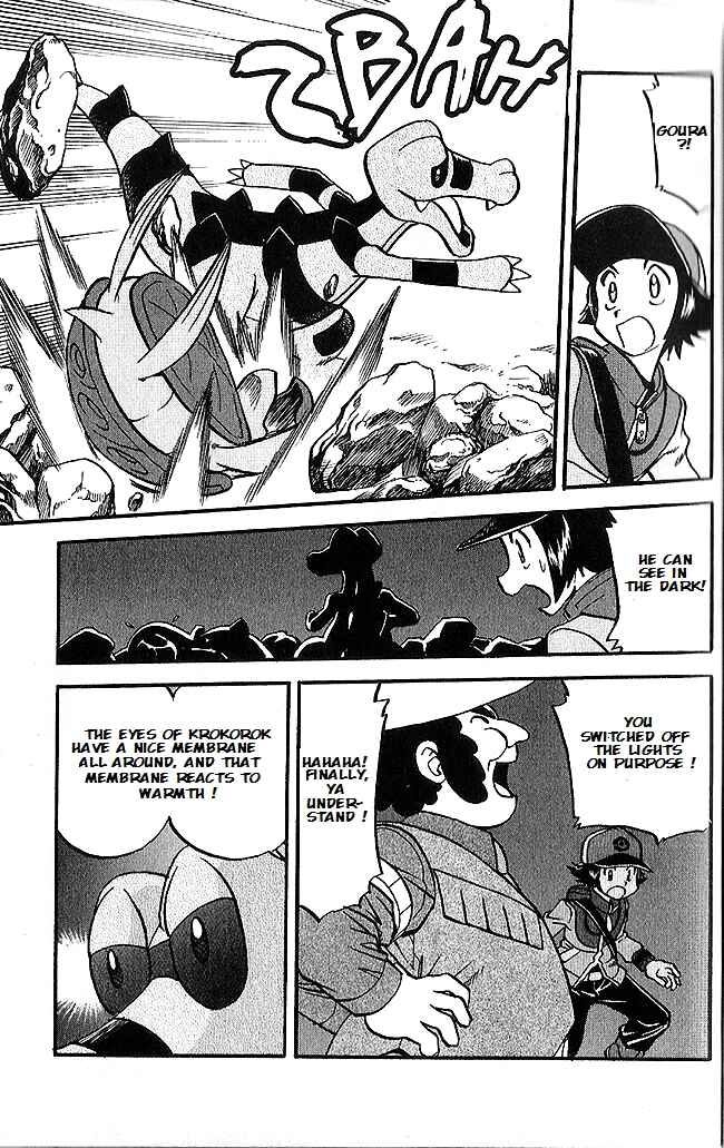 Page 16 Chapter 493 Pokémon SPECIAL