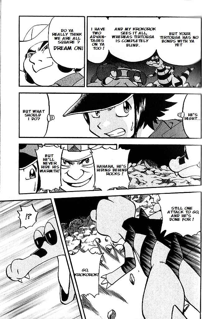 Page 18 Chapter 493 Pokémon SPECIAL