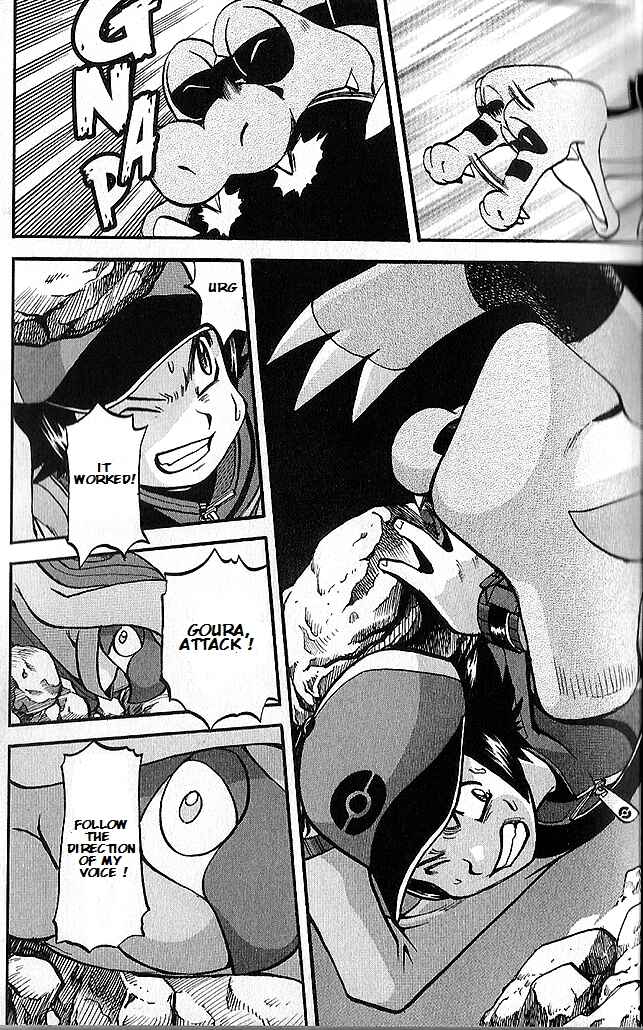 Page 20 Chapter 493 Pokémon SPECIAL