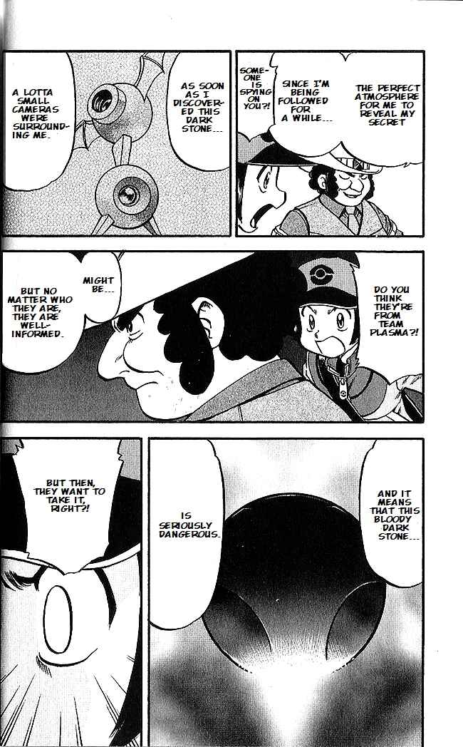 Page 23 Chapter 493 Pokémon SPECIAL