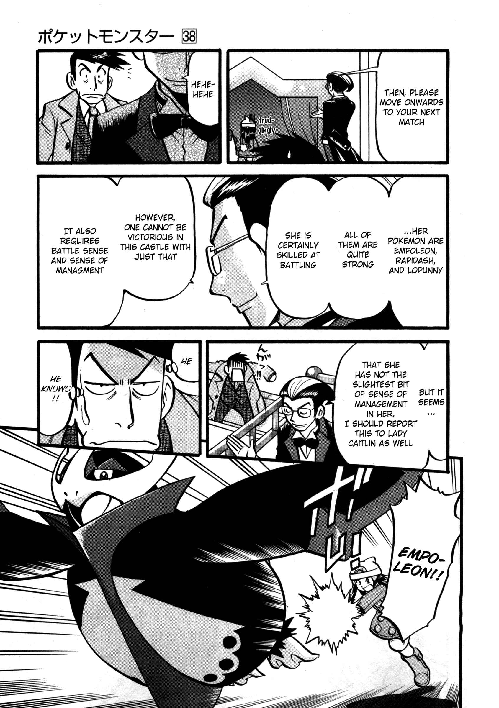 Page 4 Chapter 419 Pokémon SPECIAL