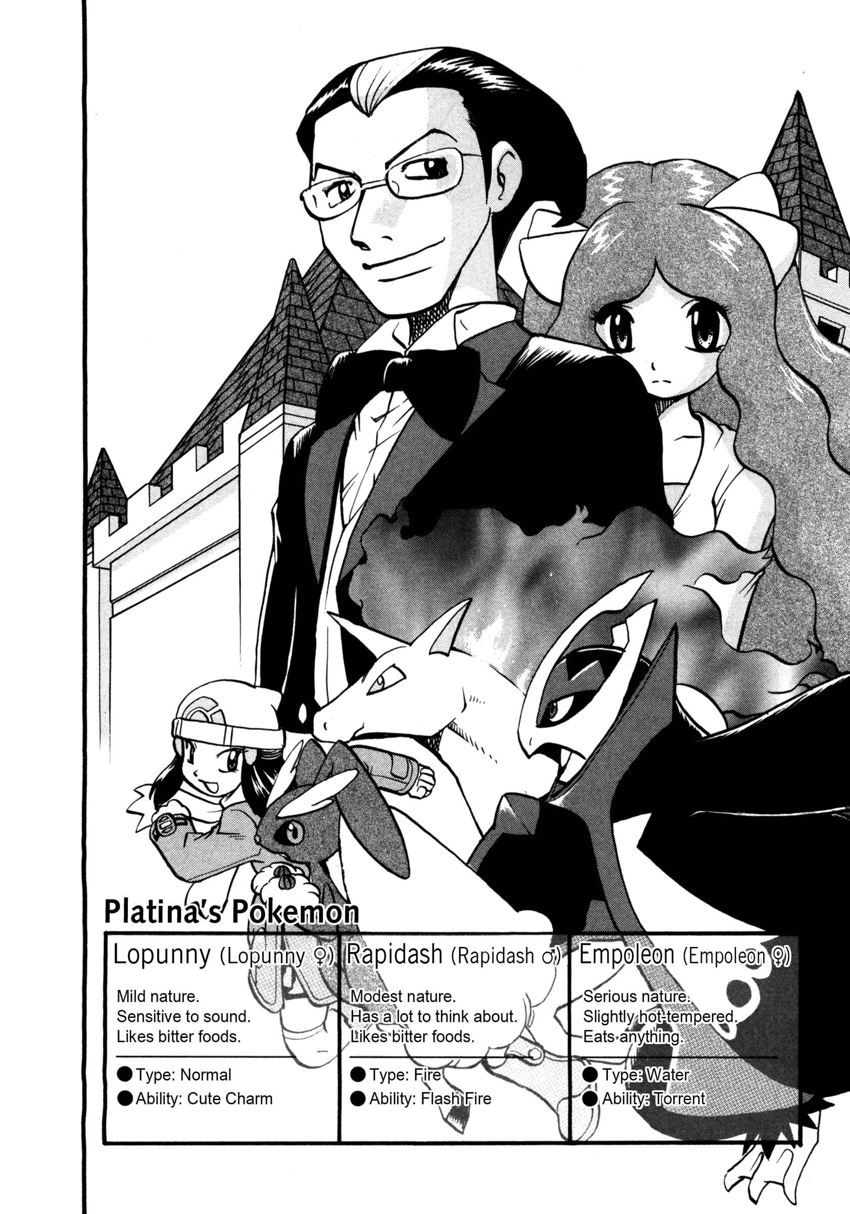 Page 3 Chapter 420 Pokémon SPECIAL