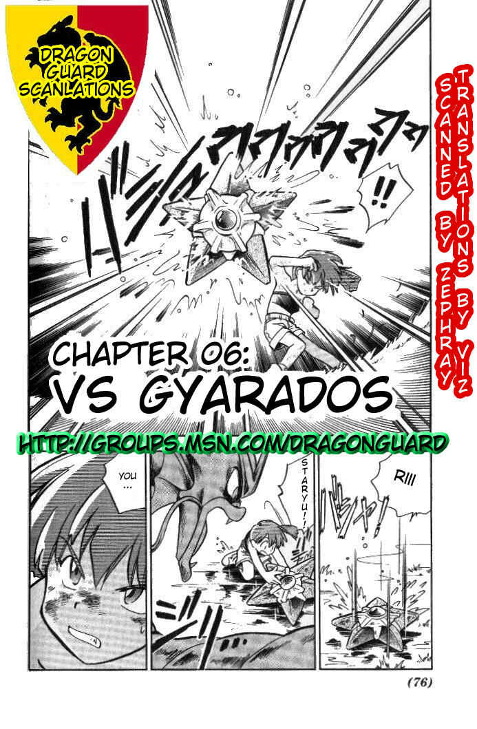 Page 2 Chapter 6 Pokémon SPECIAL