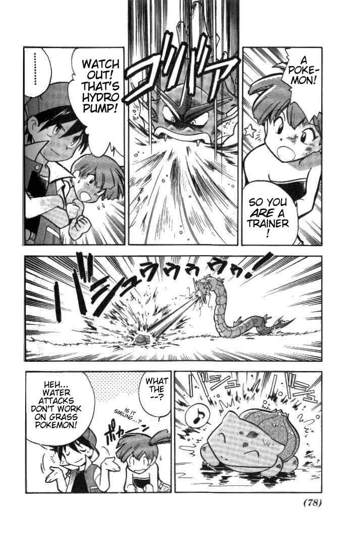 Page 4 Chapter 6 Pokémon SPECIAL