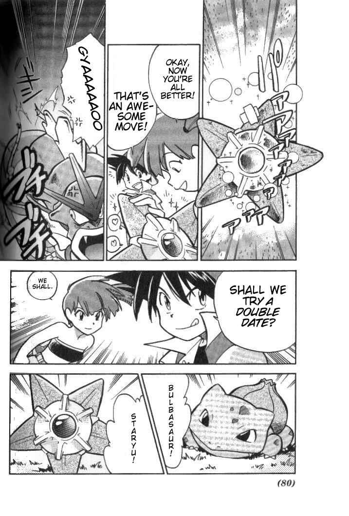 Page 6 Chapter 6 Pokémon SPECIAL