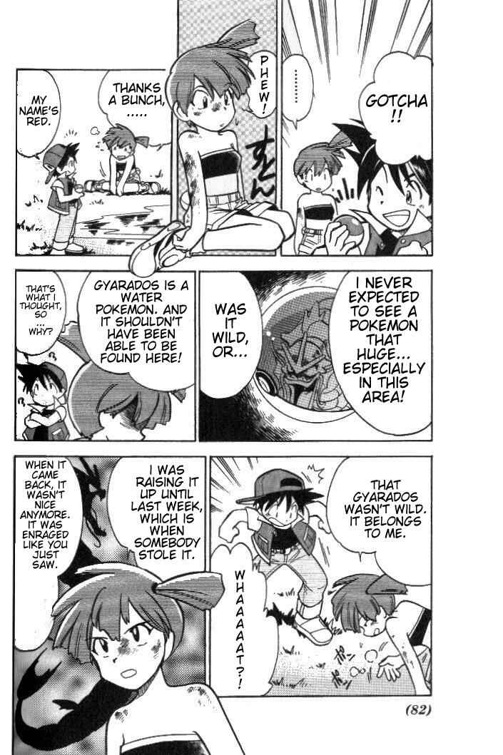 Page 8 Chapter 6 Pokémon SPECIAL