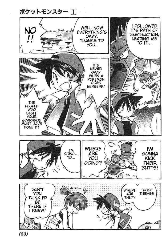 Page 9 Chapter 6 Pokémon SPECIAL