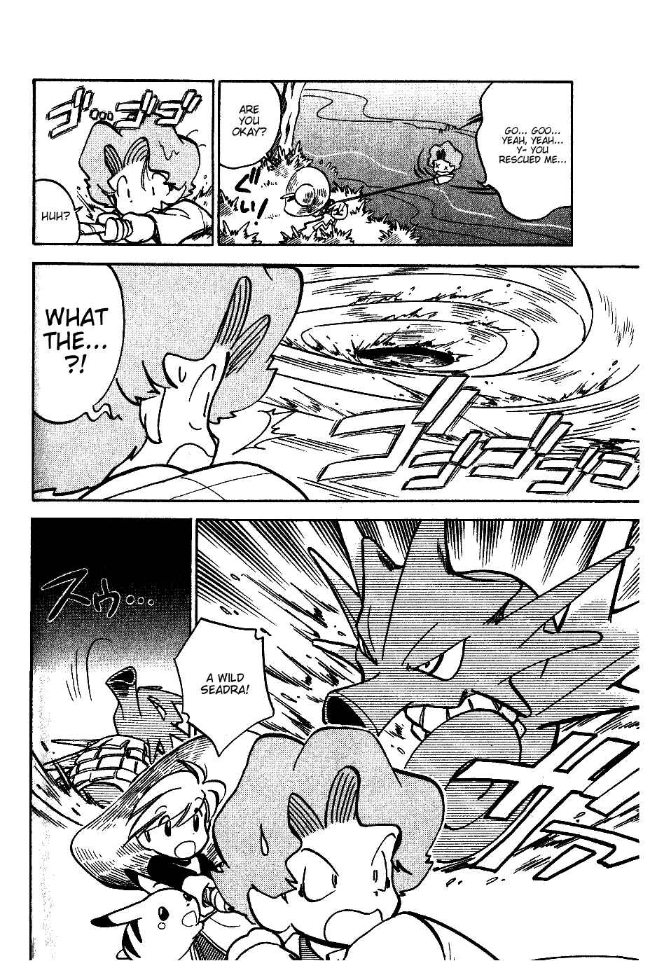 Page 10 Chapter 43 Pokémon SPECIAL