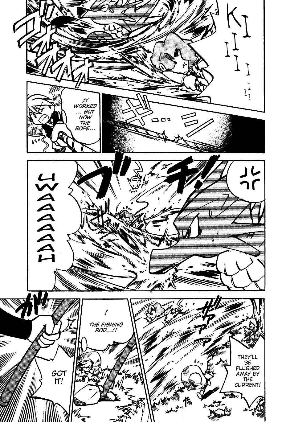 Page 13 Chapter 43 Pokémon SPECIAL