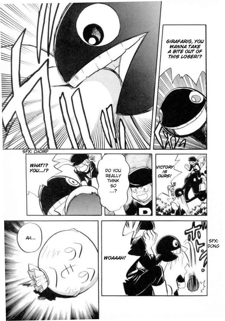 Page 10 Chapter 129 Pokémon SPECIAL