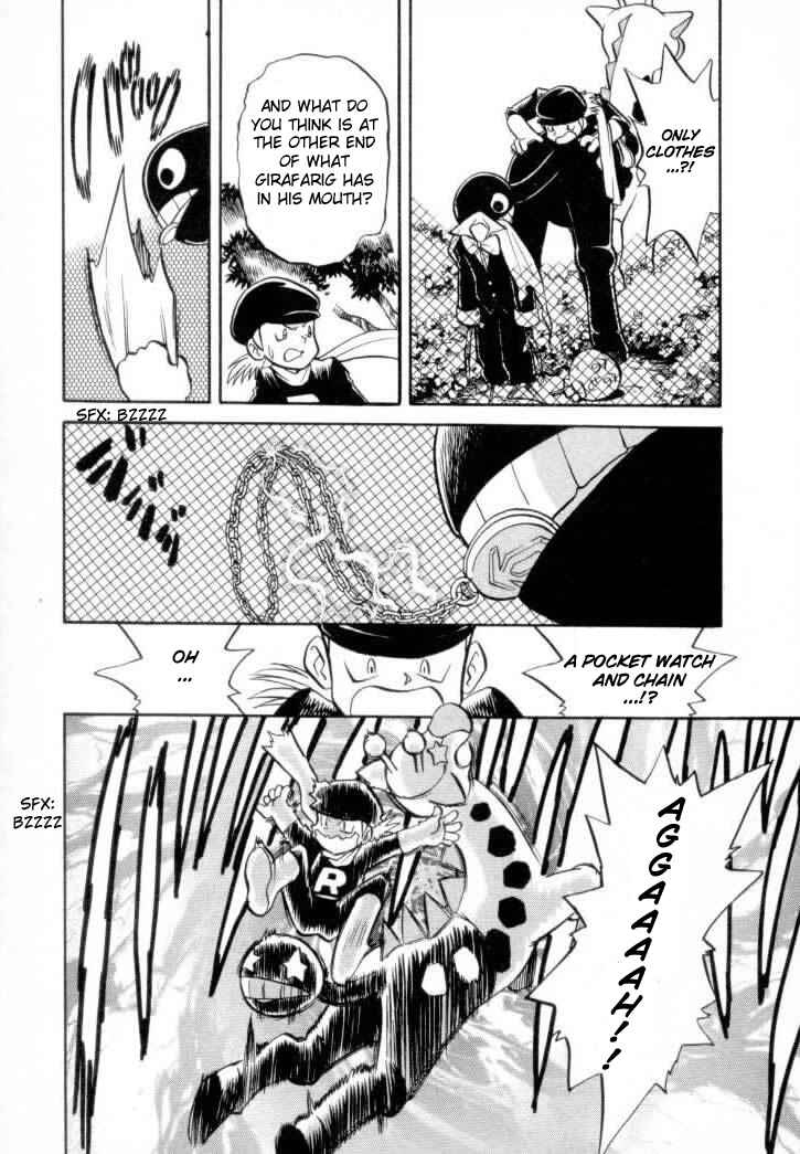 Page 11 Chapter 129 Pokémon SPECIAL