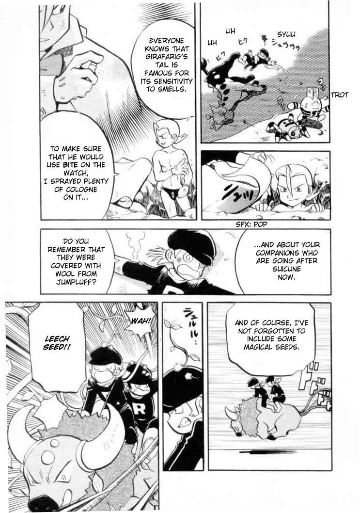 Page 12 Chapter 129 Pokémon SPECIAL