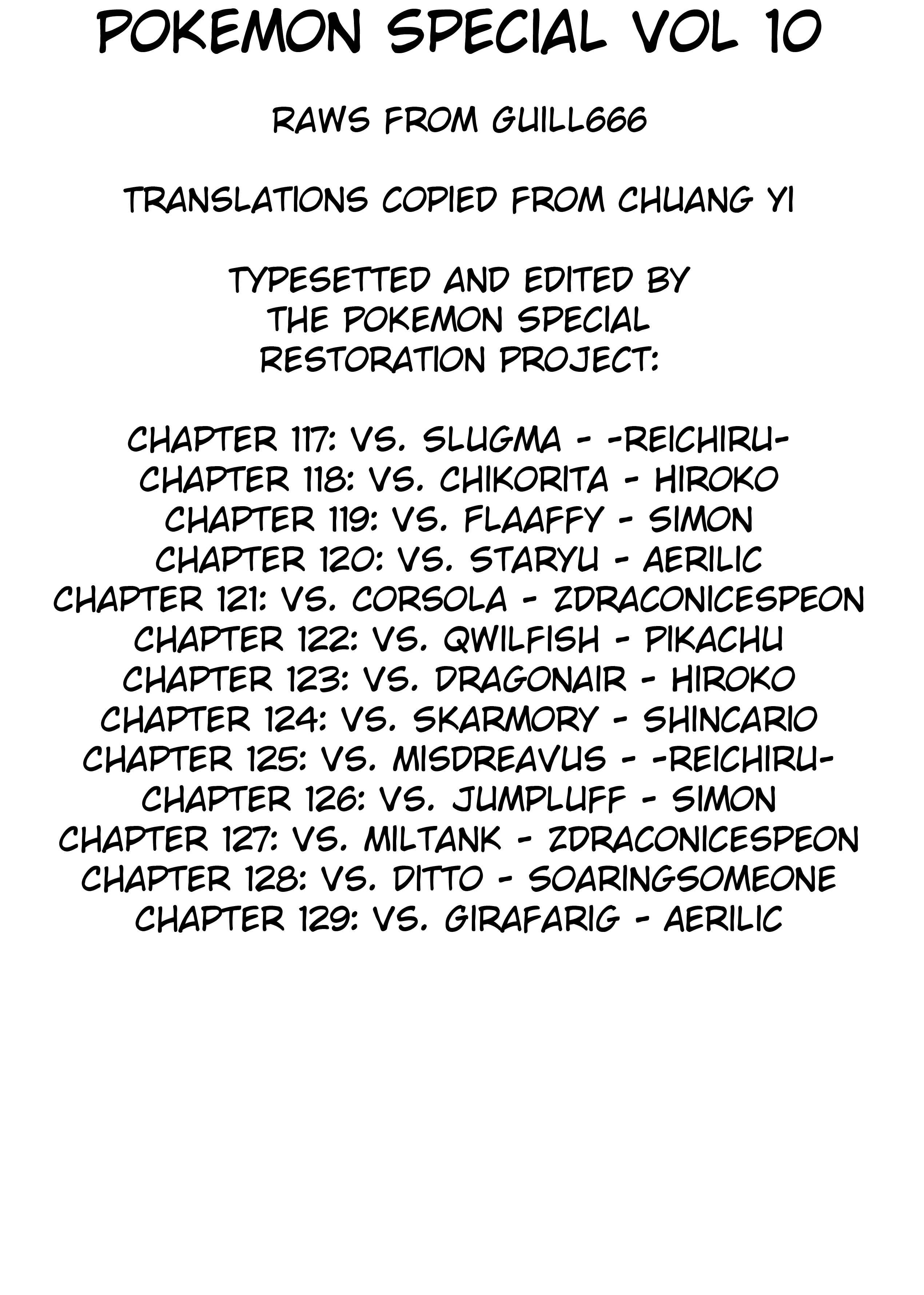 Page 20 Chapter 129 Pokémon SPECIAL