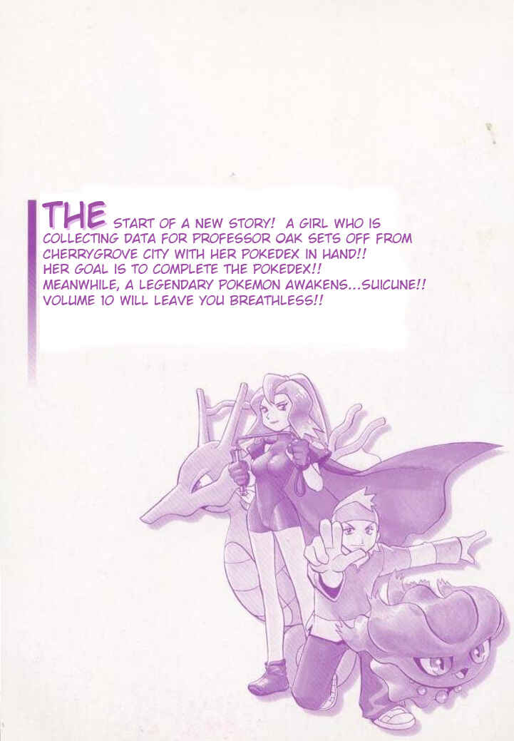 Page 22 Chapter 129 Pokémon SPECIAL