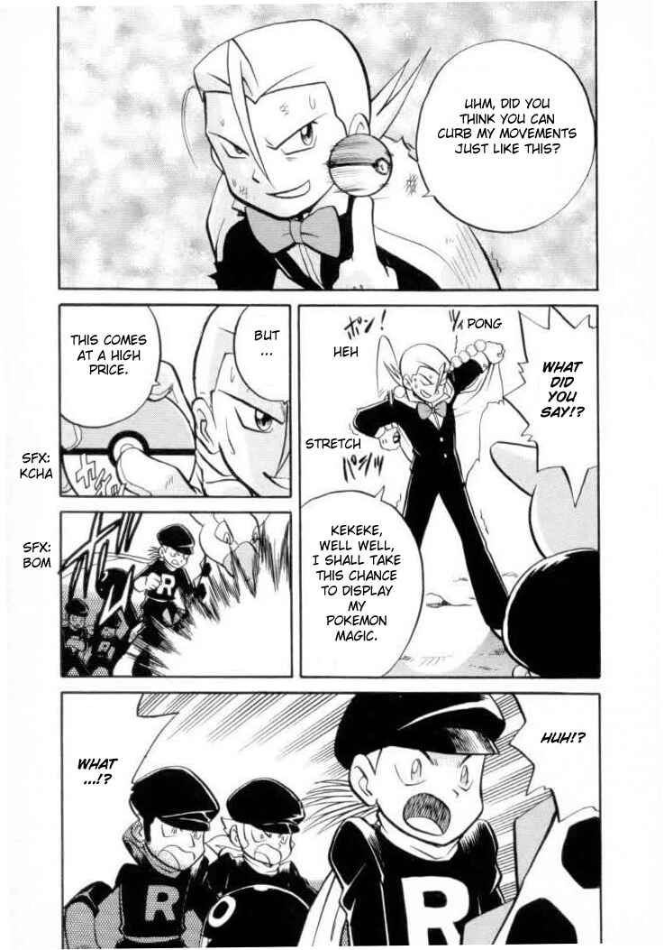 Page 5 Chapter 129 Pokémon SPECIAL