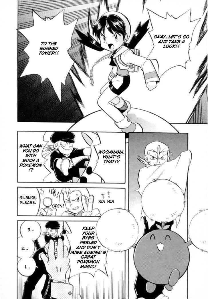Page 7 Chapter 129 Pokémon SPECIAL