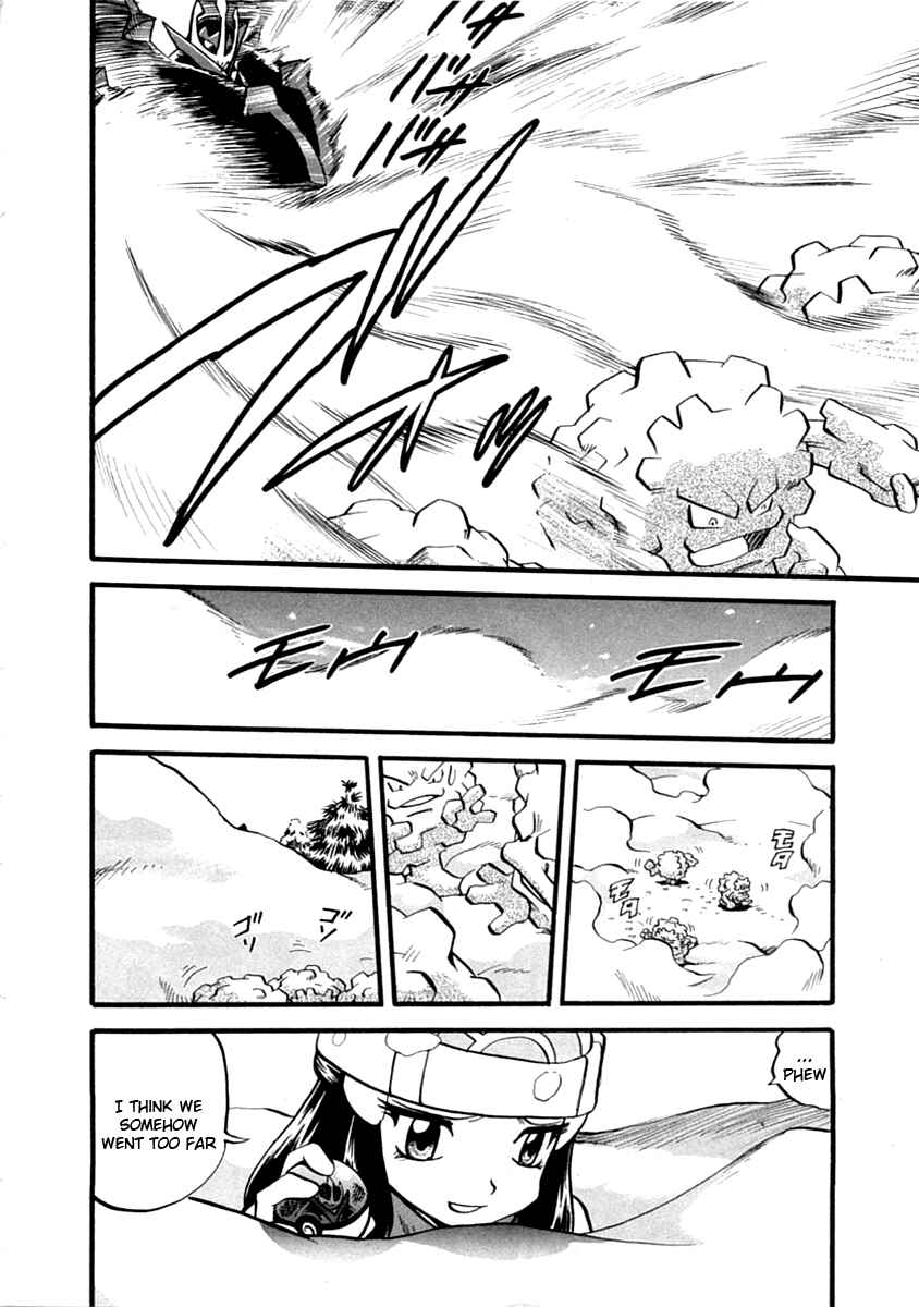 Page 11 Chapter 386 Pokémon SPECIAL