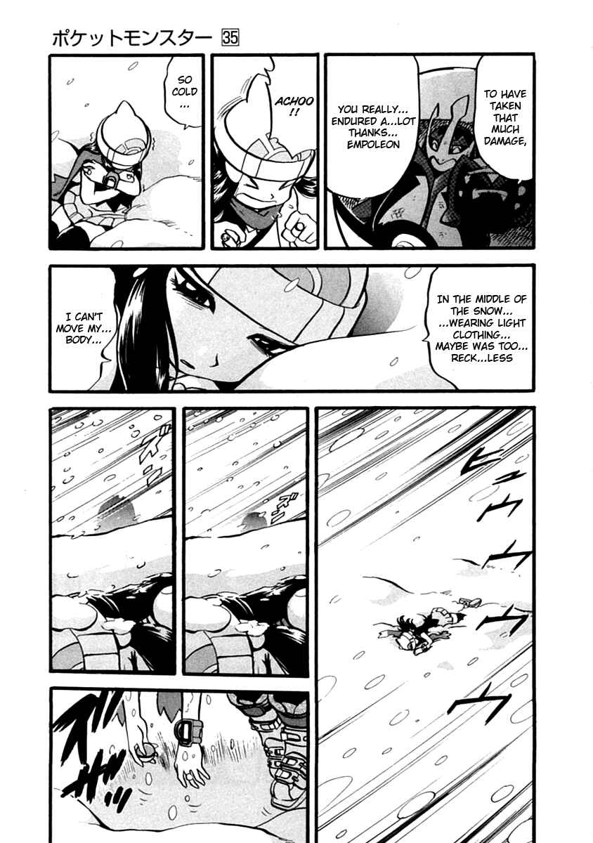 Page 12 Chapter 386 Pokémon SPECIAL
