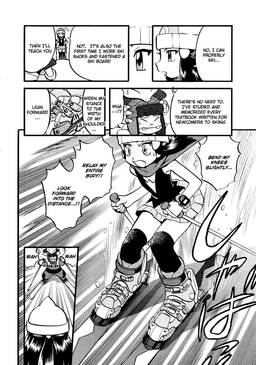 Page 3 Chapter 386 Pokémon SPECIAL