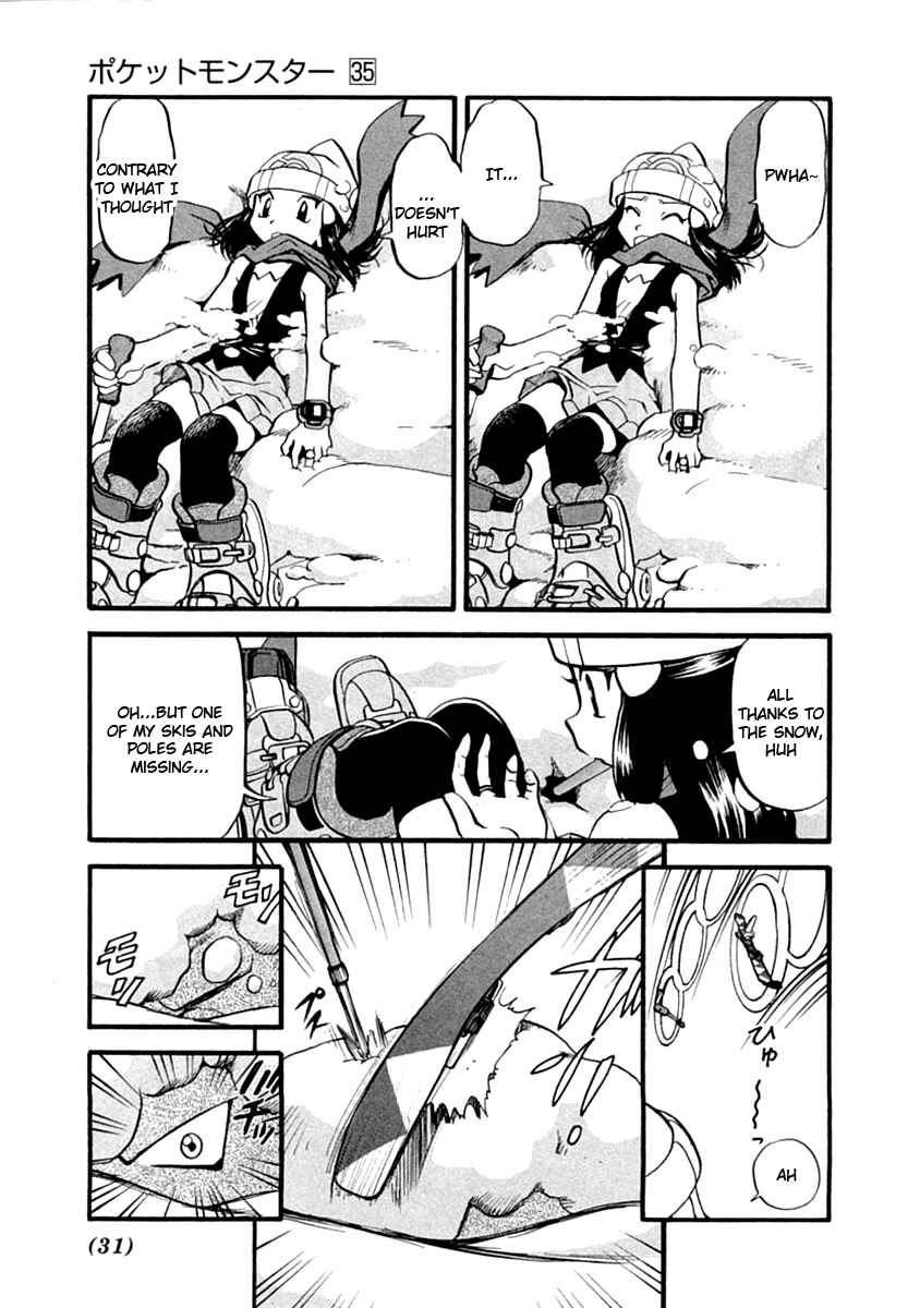 Page 6 Chapter 386 Pokémon SPECIAL