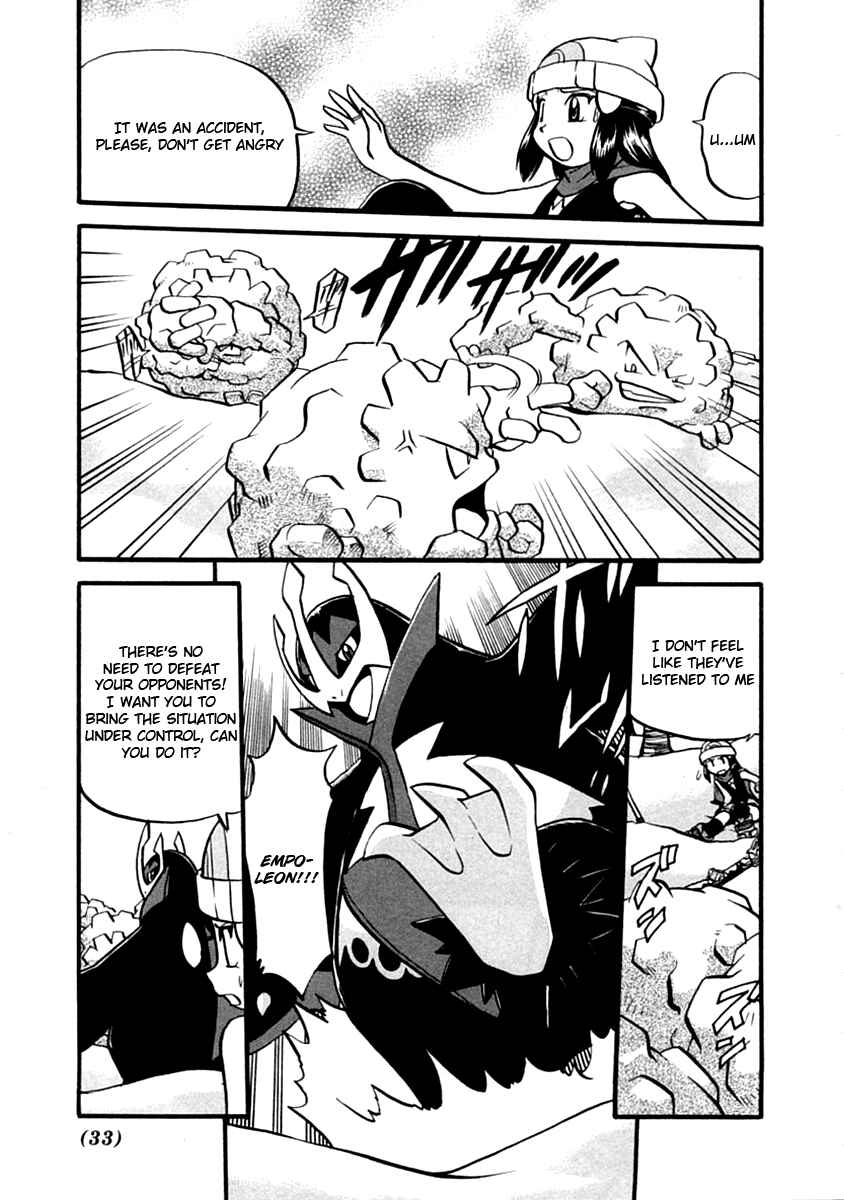 Page 8 Chapter 386 Pokémon SPECIAL