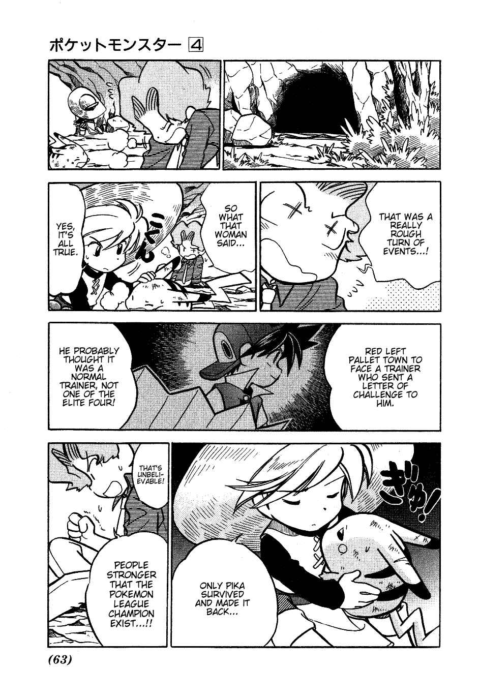 Page 14 Chapter 44 Pokémon SPECIAL