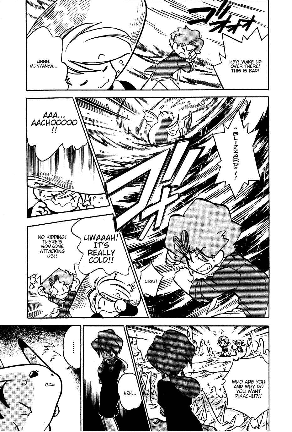 Page 8 Chapter 44 Pokémon SPECIAL
