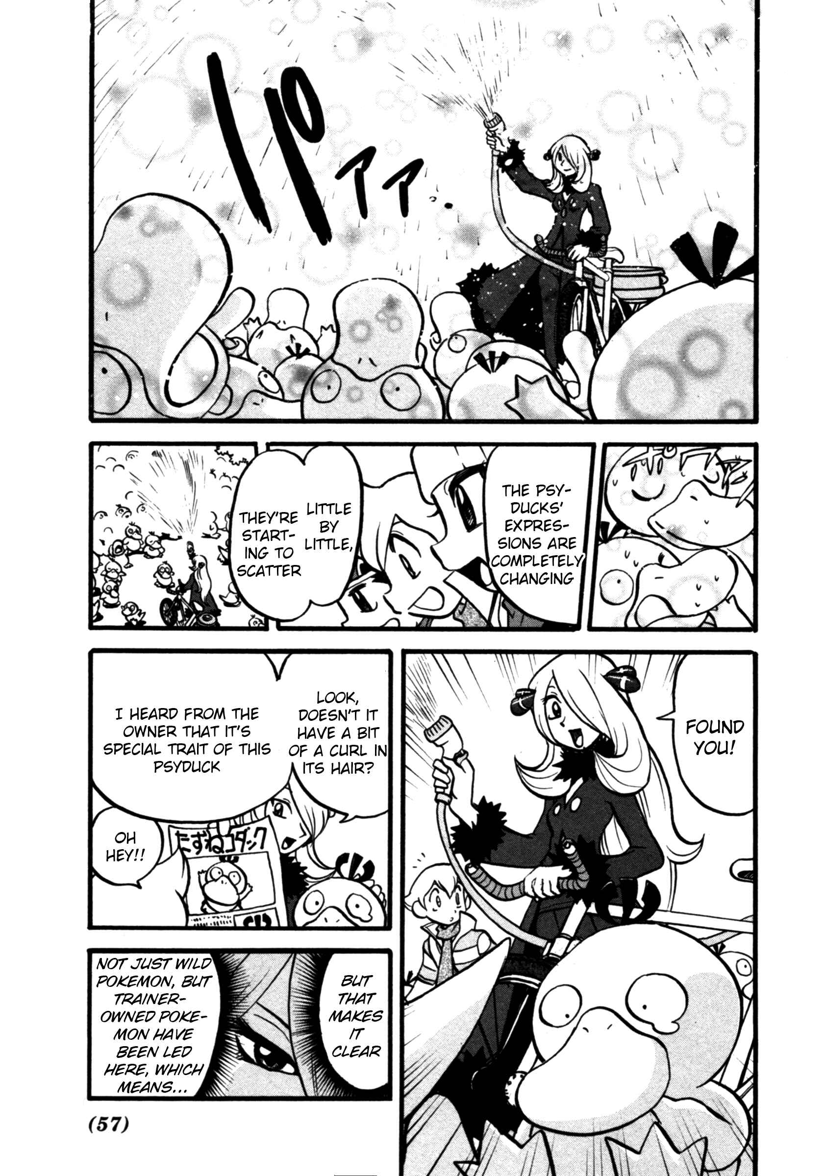 Page 14 Chapter 367 Pokémon SPECIAL