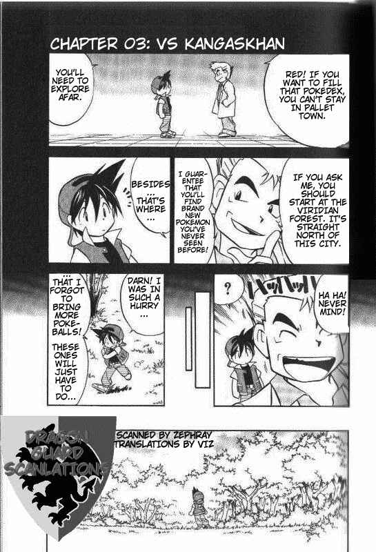 Page 1 Chapter 3 Pokémon SPECIAL