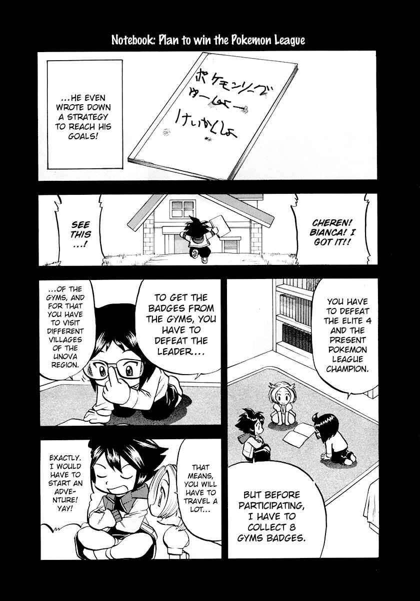 Page 11 Chapter 463 Pokémon SPECIAL