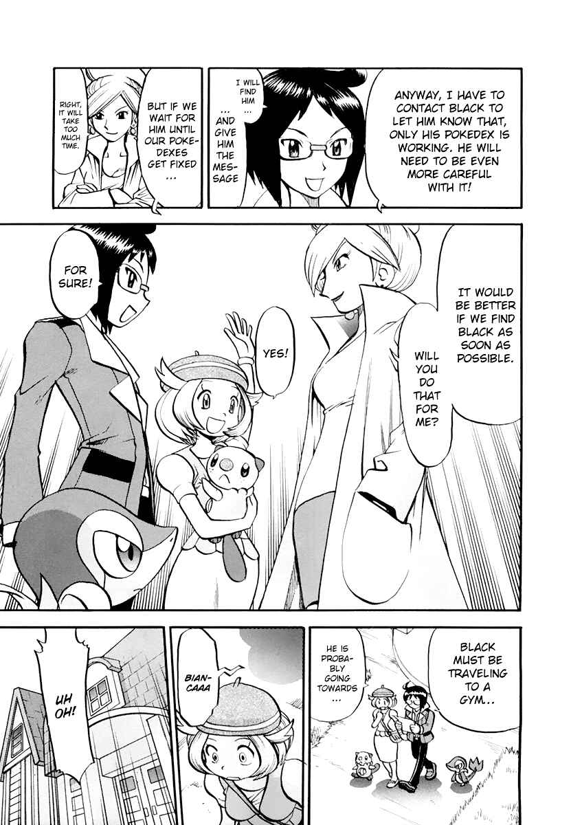 Page 15 Chapter 463 Pokémon SPECIAL
