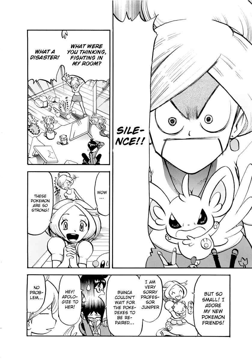 Page 4 Chapter 463 Pokémon SPECIAL
