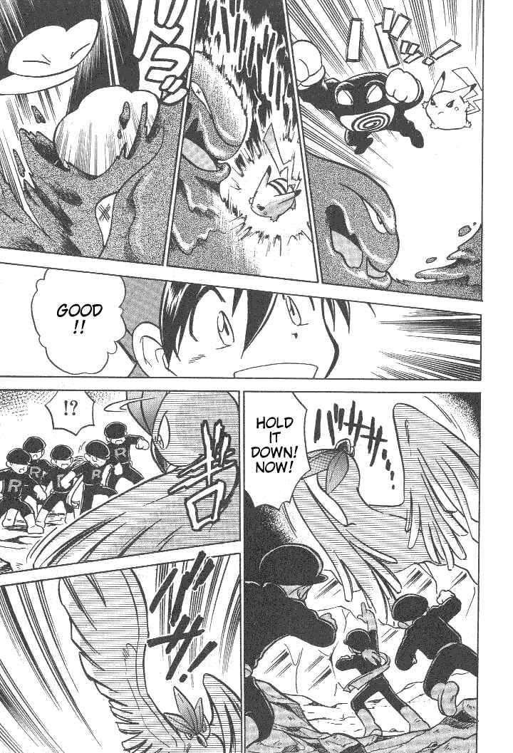 Page 12 Chapter 25 Pokémon SPECIAL