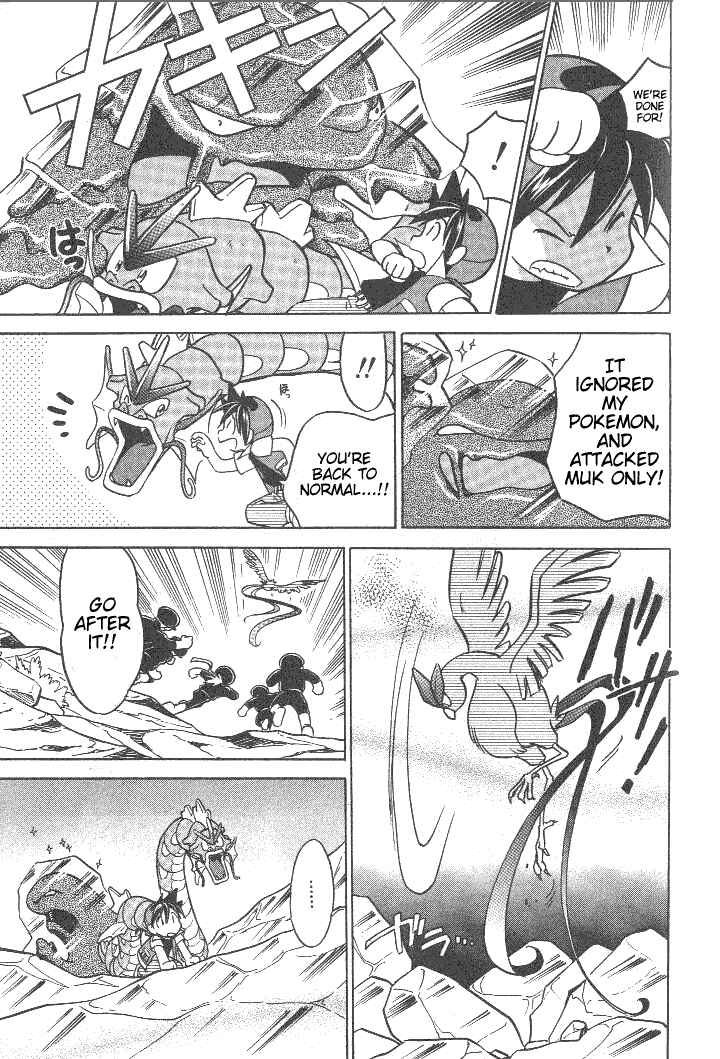 Page 14 Chapter 25 Pokémon SPECIAL