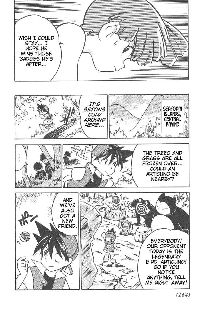 Page 5 Chapter 25 Pokémon SPECIAL