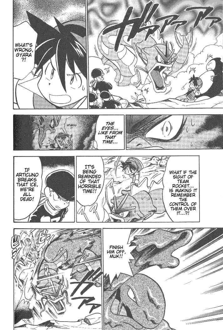 Page 9 Chapter 25 Pokémon SPECIAL