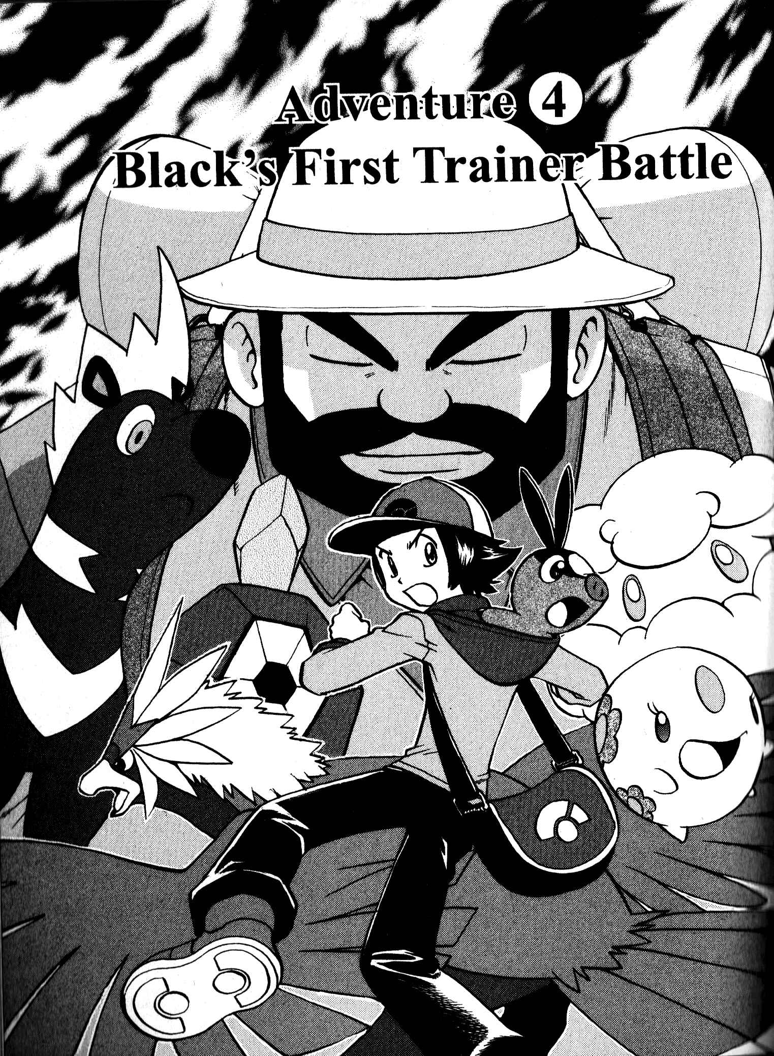 Page 1 Chapter 464 Pokémon SPECIAL