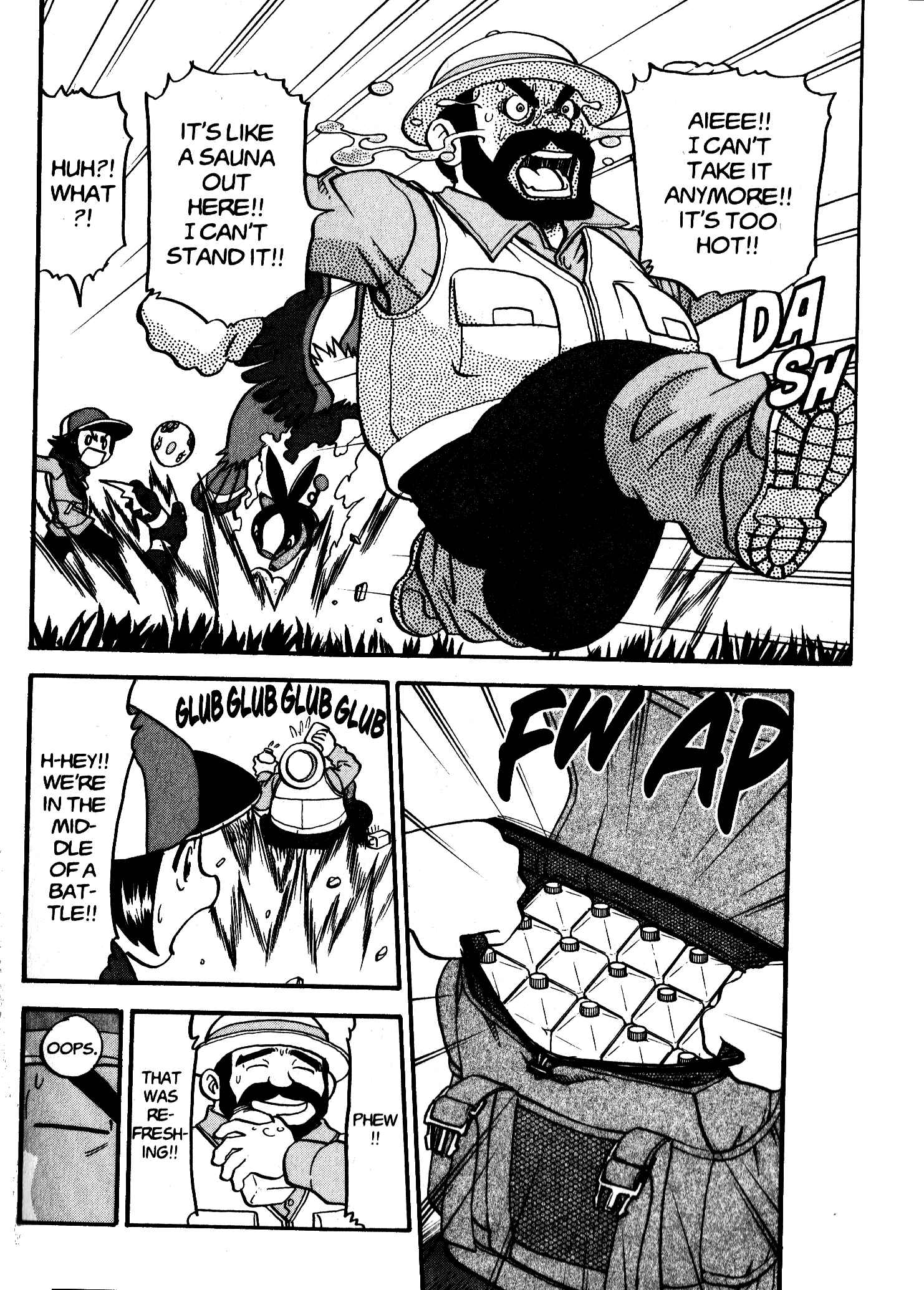 Page 12 Chapter 464 Pokémon SPECIAL