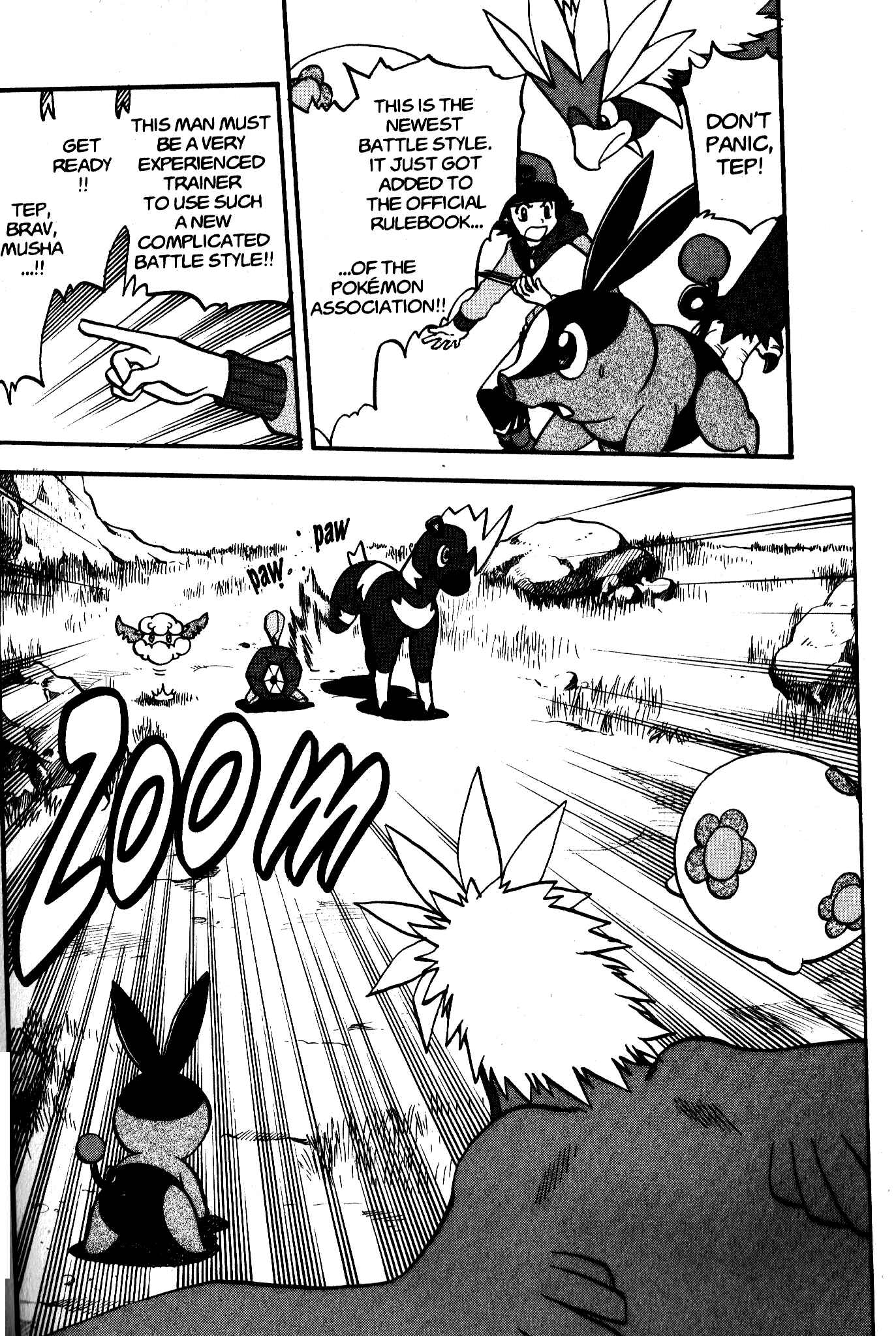 Page 8 Chapter 464 Pokémon SPECIAL