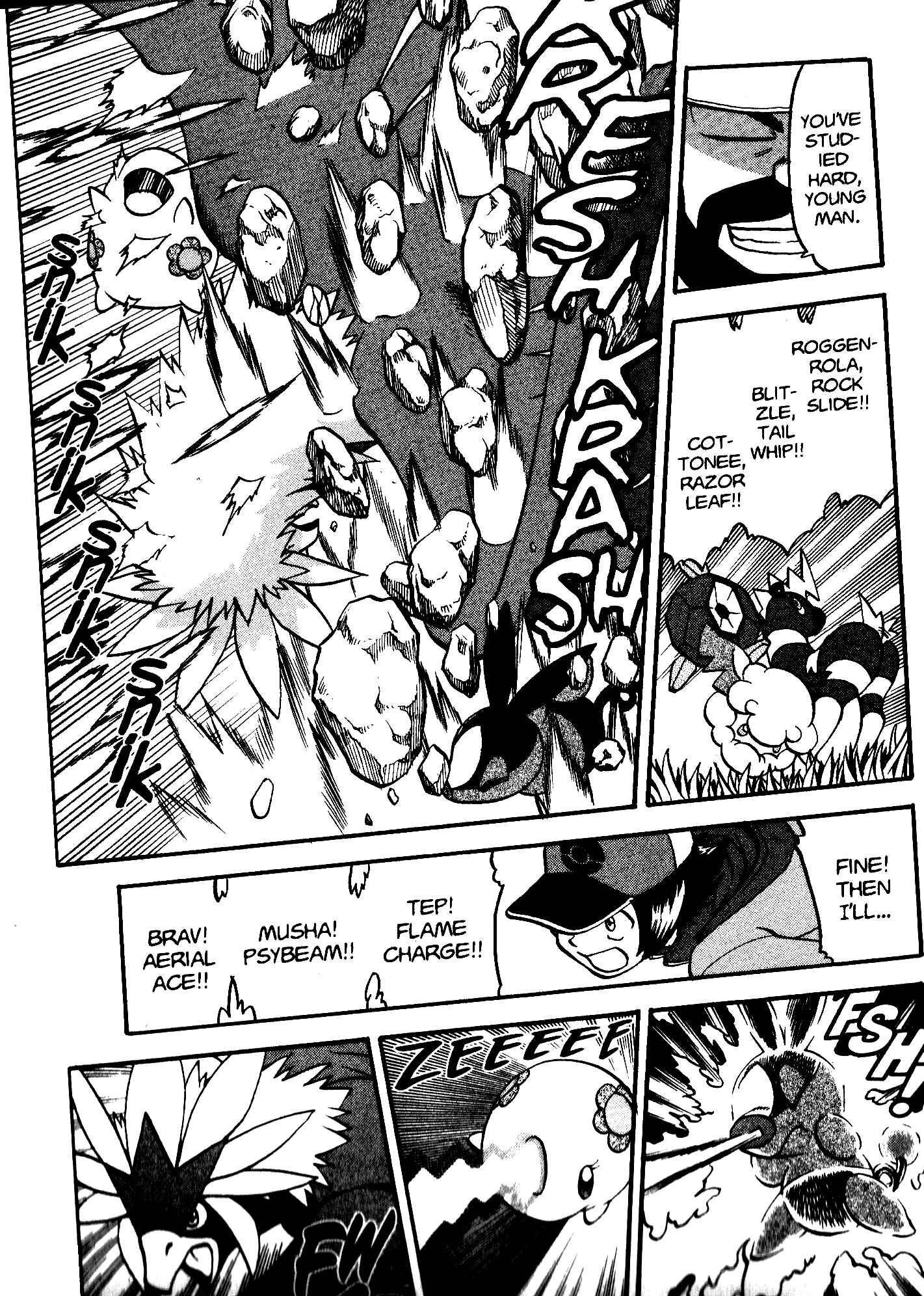 Page 9 Chapter 464 Pokémon SPECIAL