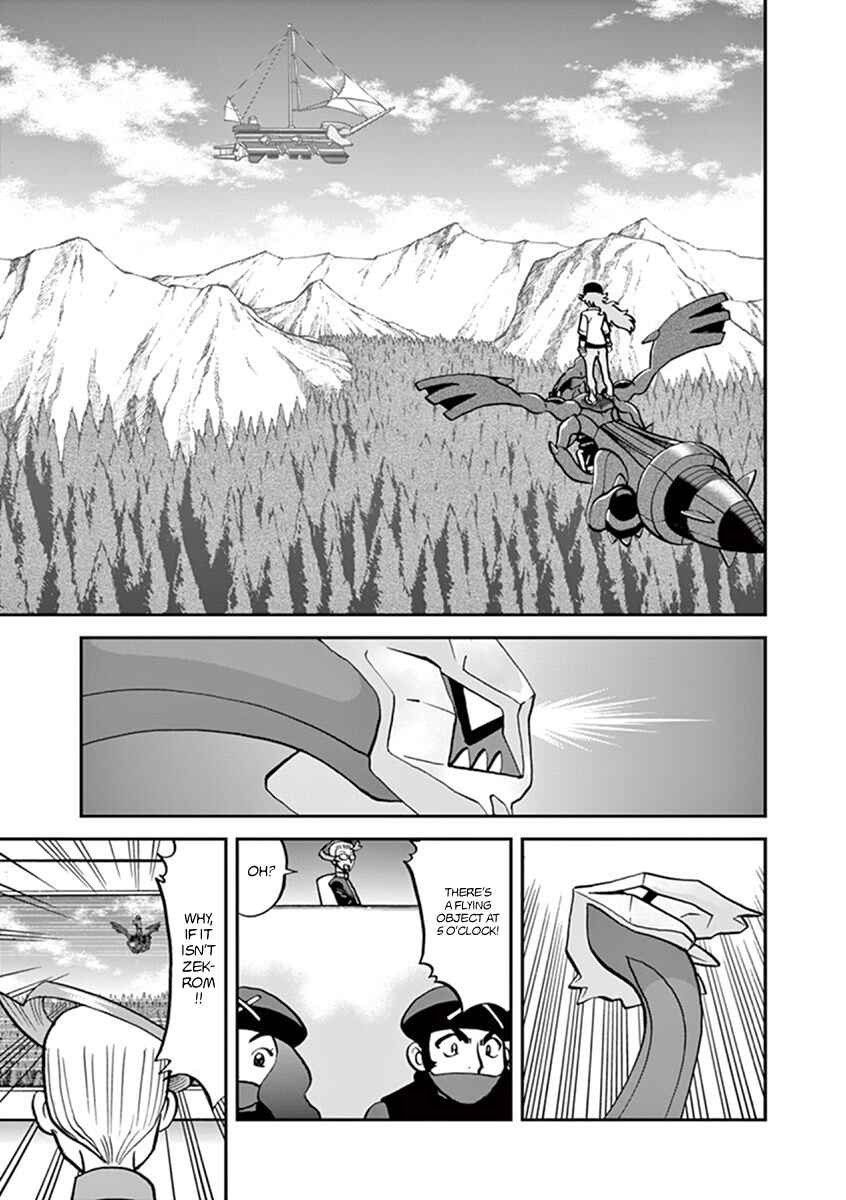Page 11 Chapter 542 Pokémon SPECIAL
